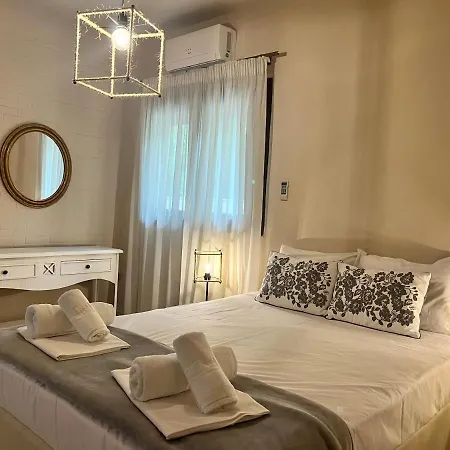 The House - & (adults Only) Áfitos