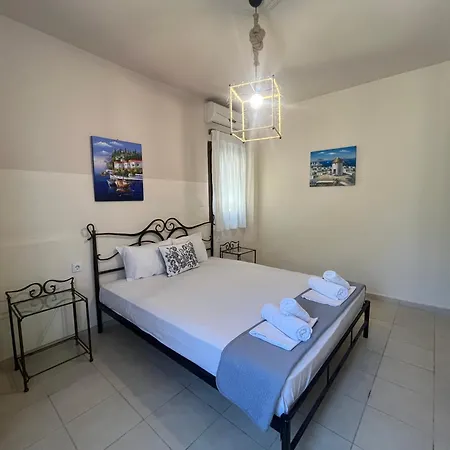 The House - & (adults Only) 3*