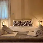 The House - & (adults Only) Gasthof