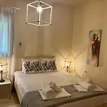 The House - & (adults Only) 3* Áfitos