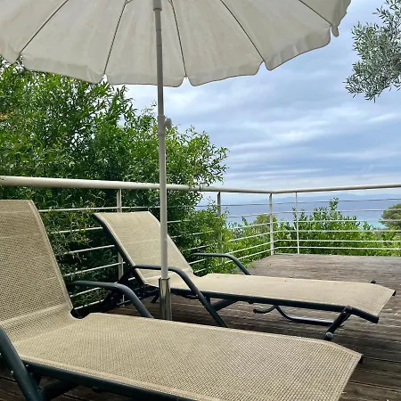 The House - & (adults Only) Афитос