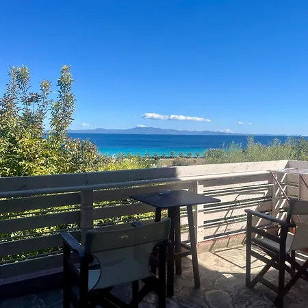 The House - & (adults Only) 3*