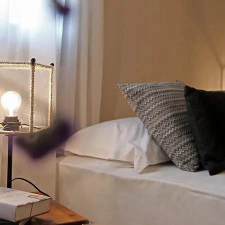 The House - & (adults Only)